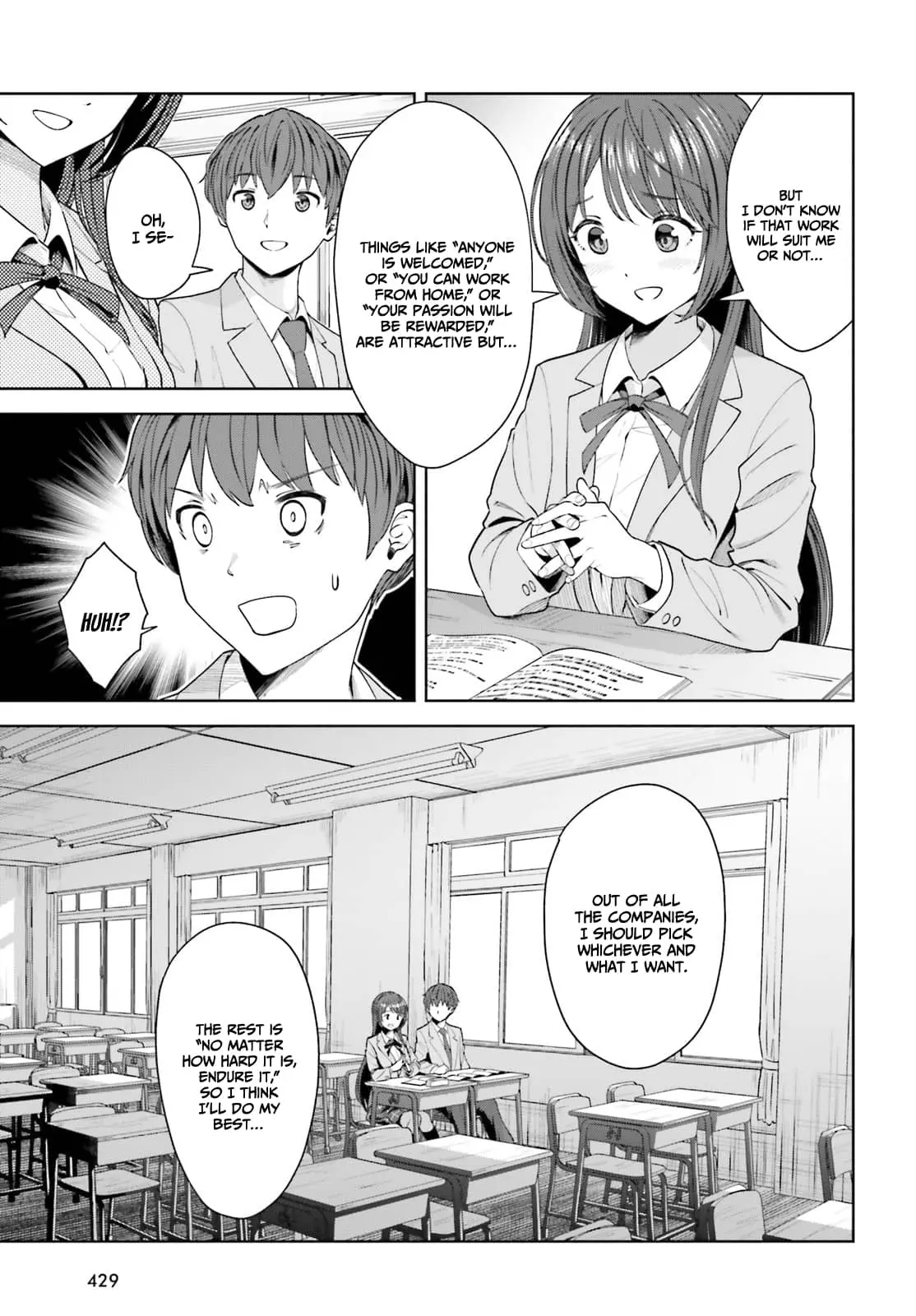 Inkya Datta Ore no Seishun Revenge: Tenshi sugiru Ano Ko to Ayumu Re Life - Chapter 6 - Page 15