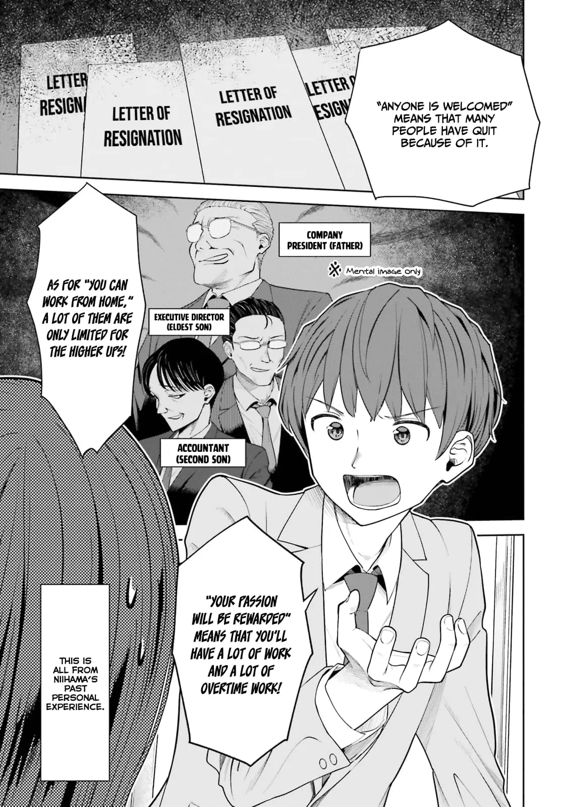 Inkya Datta Ore no Seishun Revenge: Tenshi sugiru Ano Ko to Ayumu Re Life - Chapter 6 - Page 17