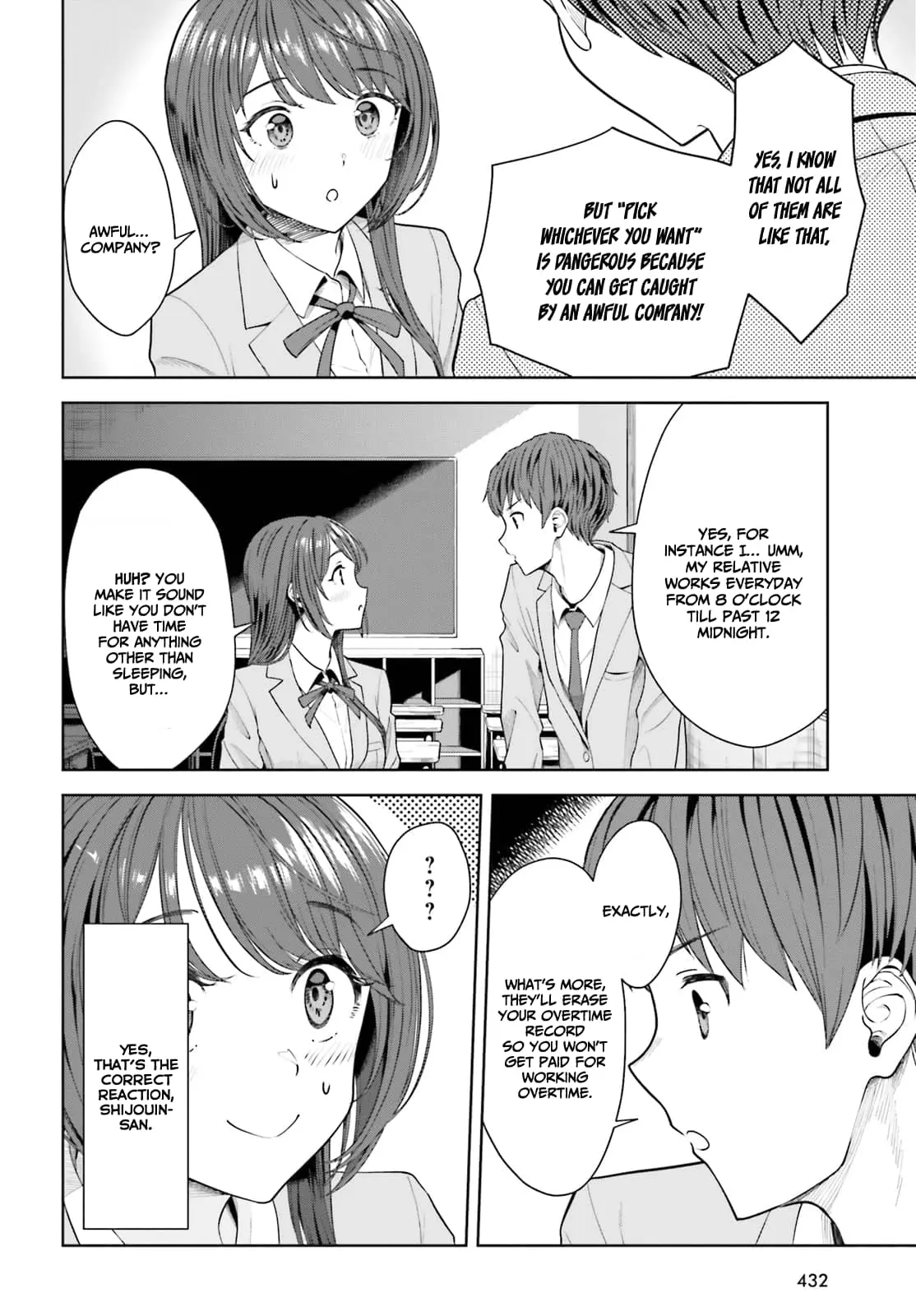 Inkya Datta Ore no Seishun Revenge: Tenshi sugiru Ano Ko to Ayumu Re Life - Chapter 6 - Page 18