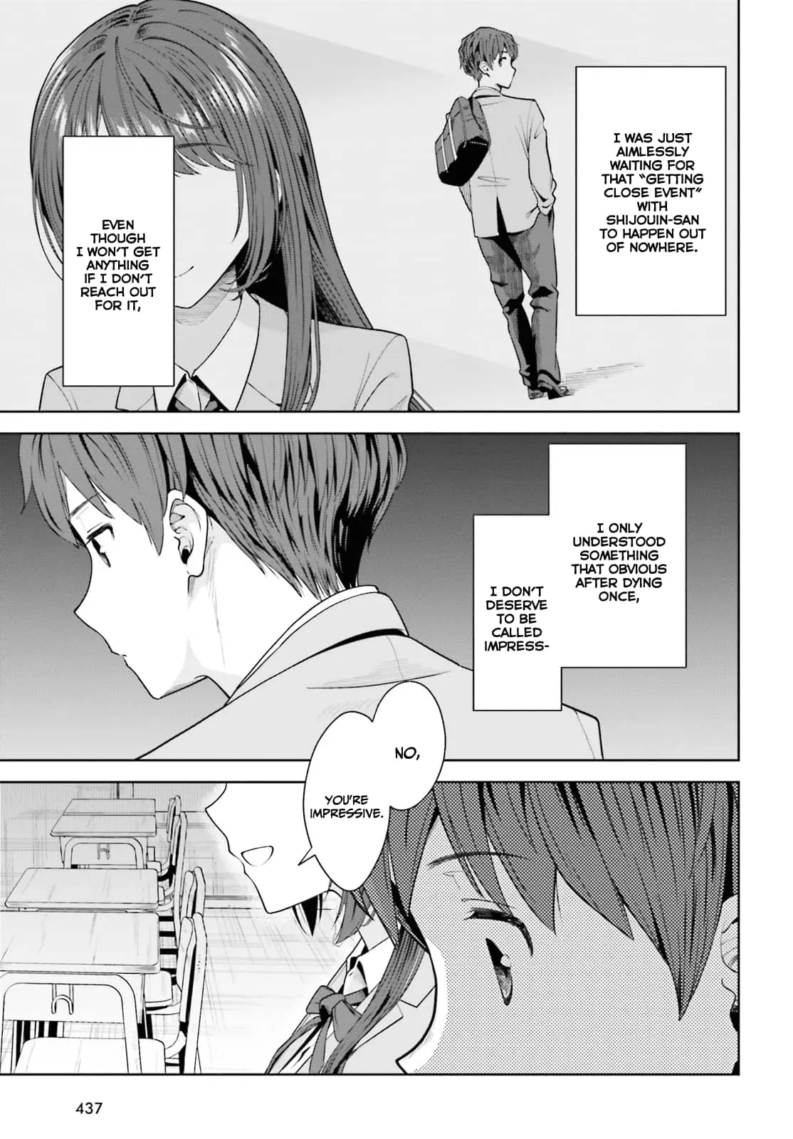 Inkya Datta Ore no Seishun Revenge: Tenshi sugiru Ano Ko to Ayumu Re Life - Chapter 6 - Page 23