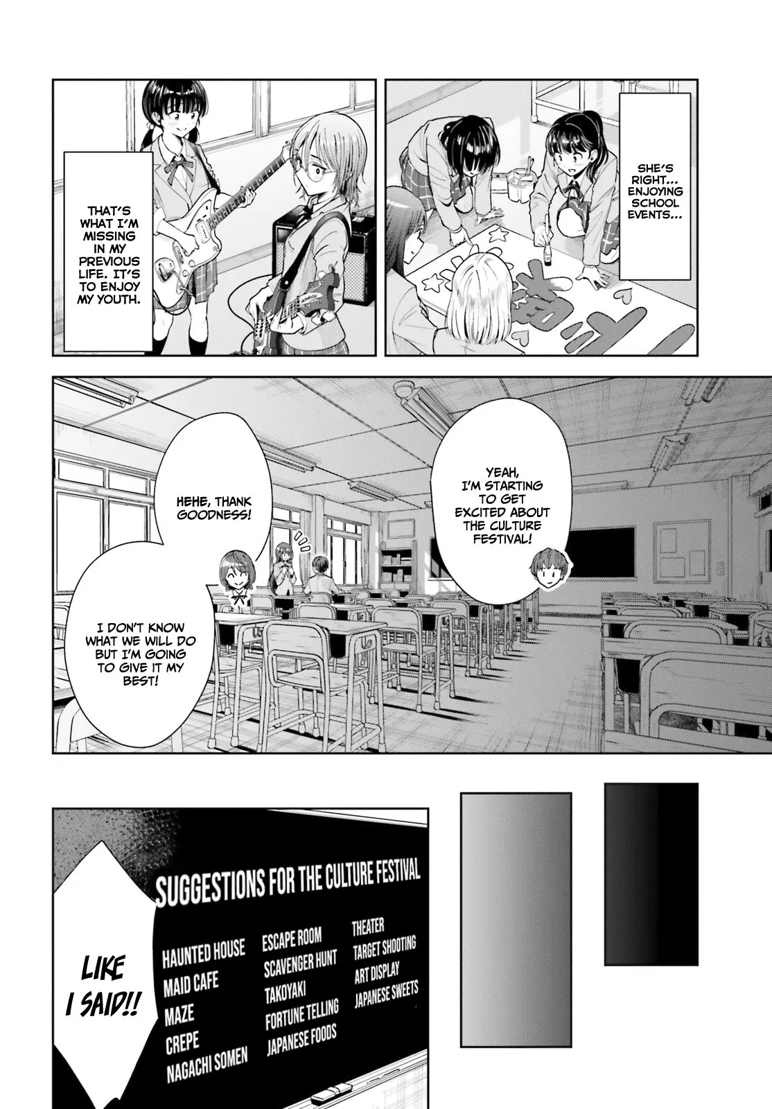 Inkya Datta Ore no Seishun Revenge: Tenshi sugiru Ano Ko to Ayumu Re Life - Chapter 7 - Page 4