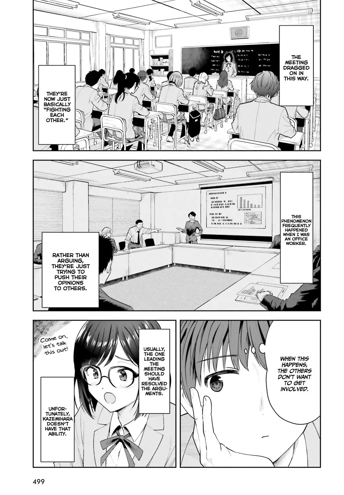 Inkya Datta Ore no Seishun Revenge: Tenshi sugiru Ano Ko to Ayumu Re Life - Chapter 7 - Page 7