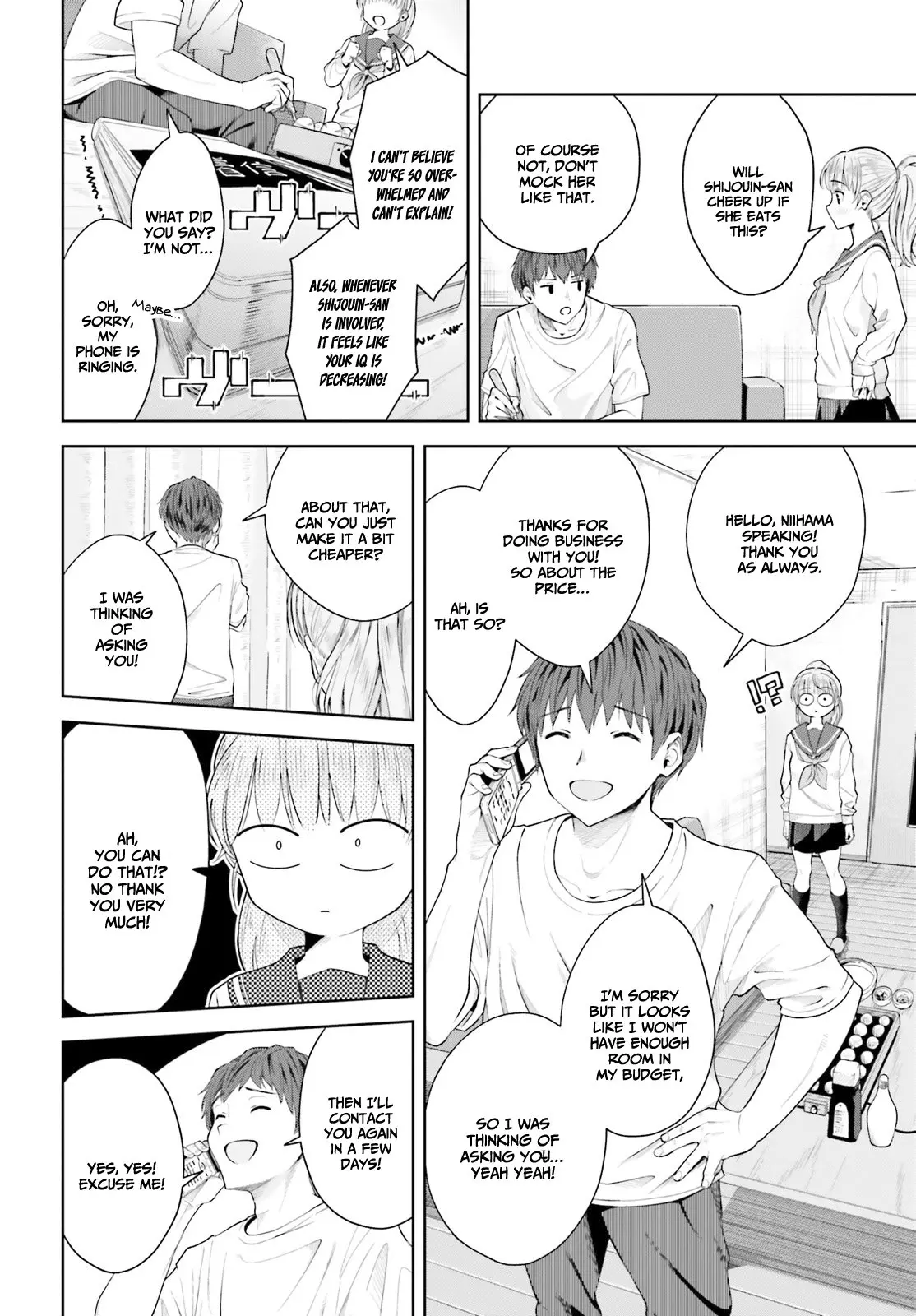 Inkya Datta Ore no Seishun Revenge: Tenshi sugiru Ano Ko to Ayumu Re Life - Chapter 7 - Page 12