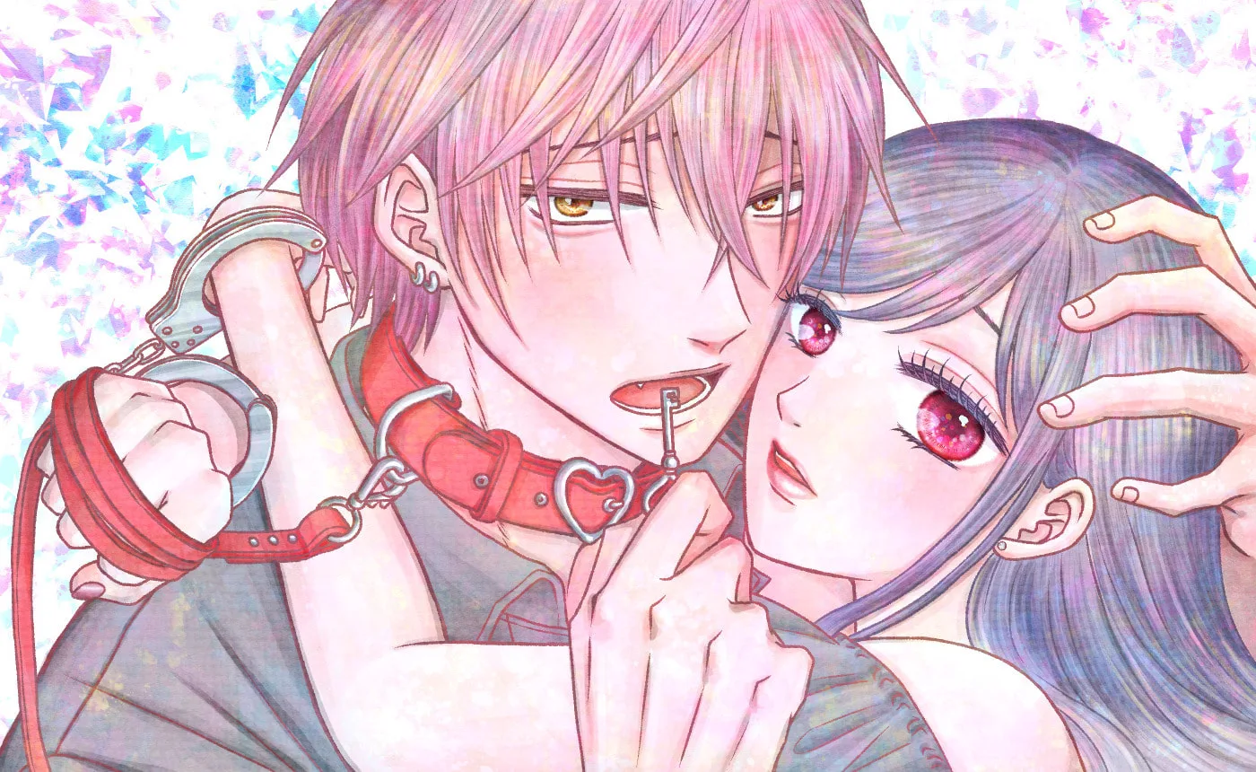 The Menhera Rabbit Is Adored by the Yandere Wolf - Chapter 74.4 - Page 1
