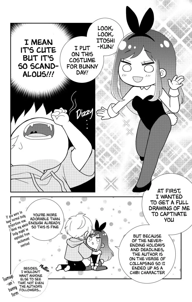 The Menhera Rabbit Is Adored by the Yandere Wolf - Chapter 74.4 - Page 2