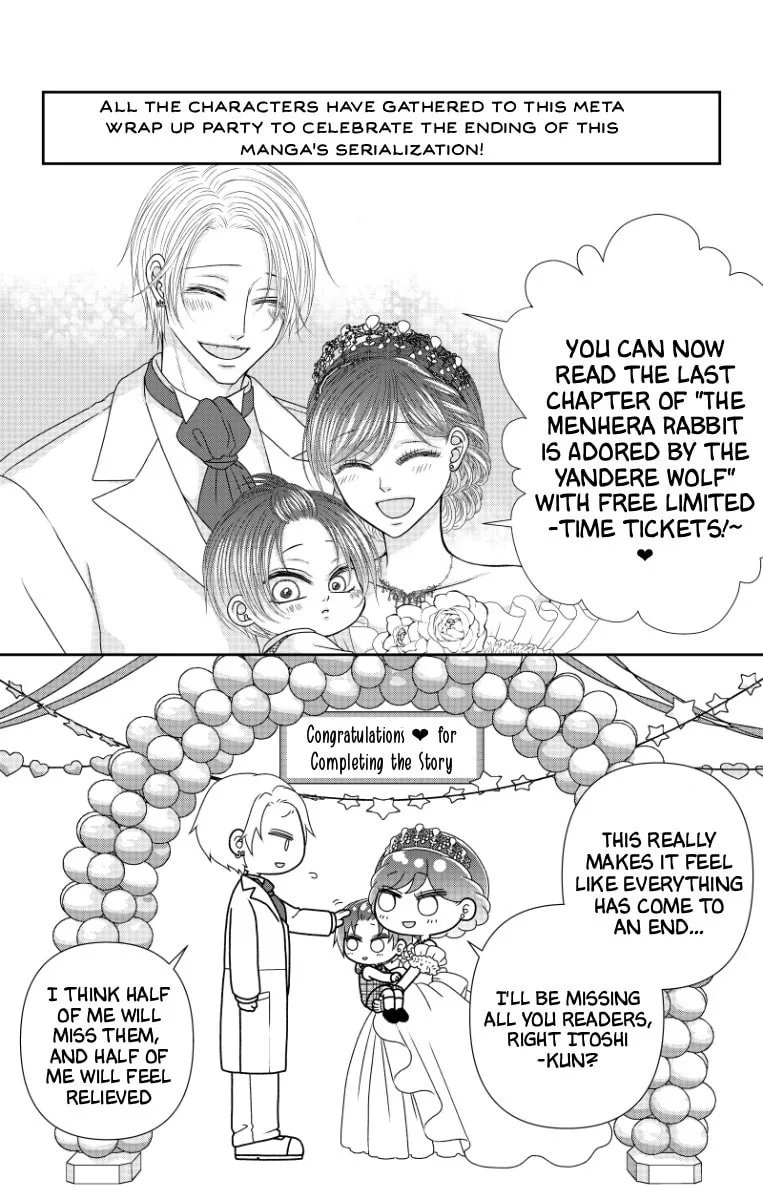 The Menhera Rabbit Is Adored by the Yandere Wolf - Chapter 74.4 - Page 4