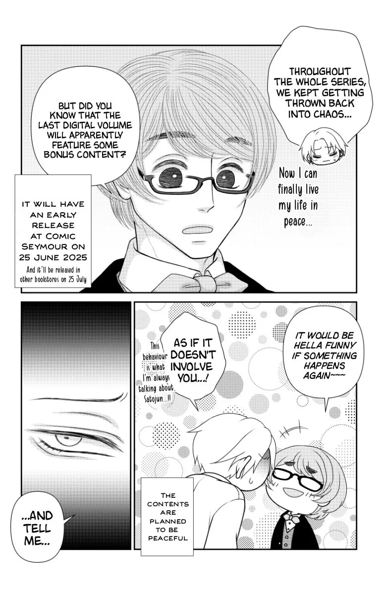 The Menhera Rabbit Is Adored by the Yandere Wolf - Chapter 74.4 - Page 5