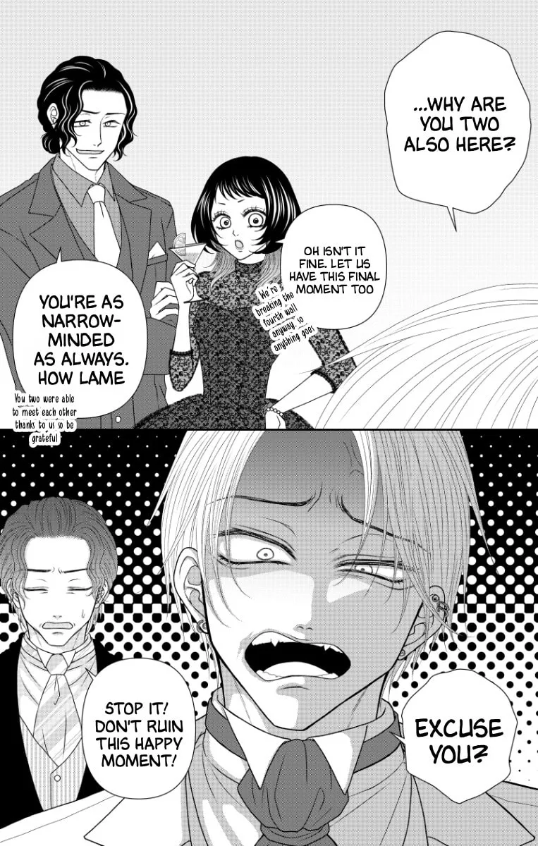 The Menhera Rabbit Is Adored by the Yandere Wolf - Chapter 74.4 - Page 6