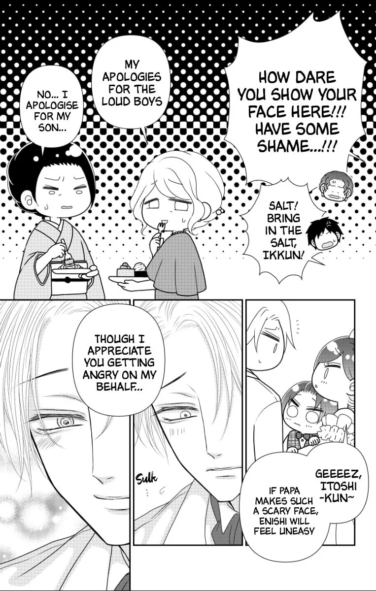 The Menhera Rabbit Is Adored by the Yandere Wolf - Chapter 74.4 - Page 8