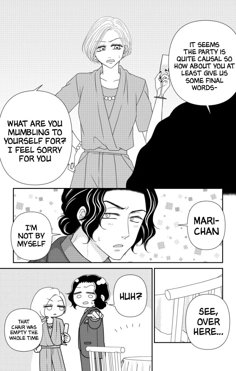 The Menhera Rabbit Is Adored by the Yandere Wolf - Chapter 74.4 - Page 10