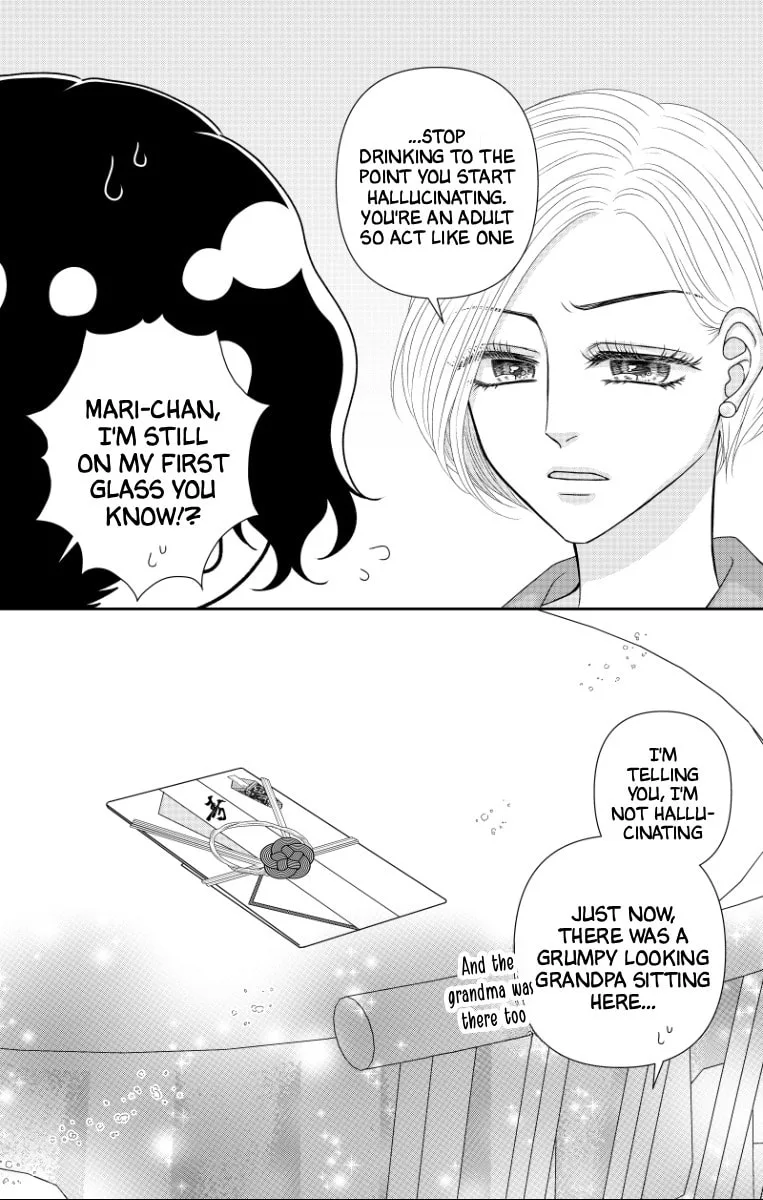 The Menhera Rabbit Is Adored by the Yandere Wolf - Chapter 74.4 - Page 11