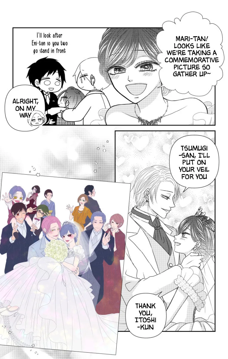 The Menhera Rabbit Is Adored by the Yandere Wolf - Chapter 74.4 - Page 12