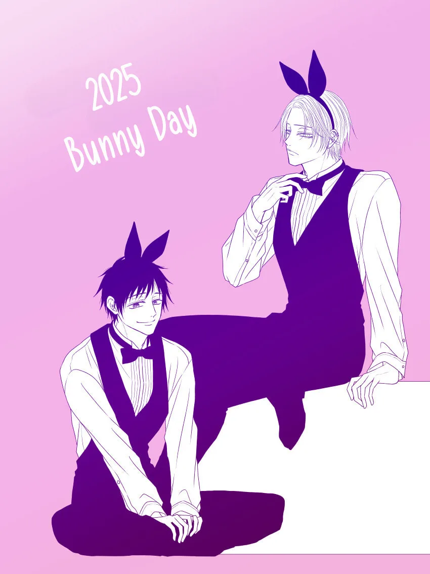 The Menhera Rabbit Is Adored by the Yandere Wolf - Chapter 74.4 - Page 14