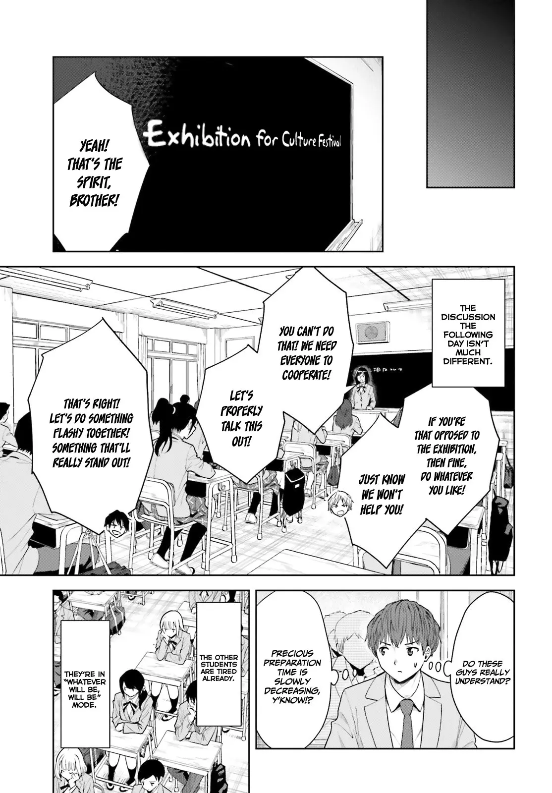 Inkya Datta Ore no Seishun Revenge: Tenshi sugiru Ano Ko to Ayumu Re Life - Chapter 7 - Page 19