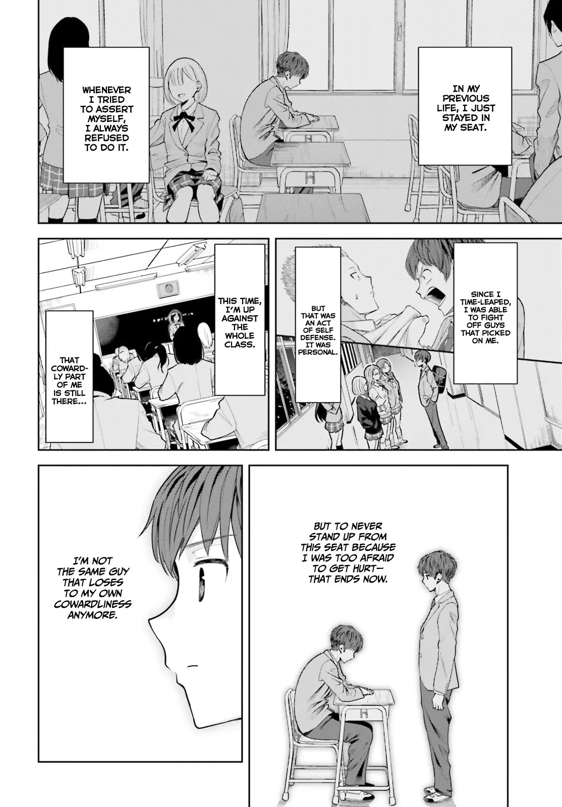 Inkya Datta Ore no Seishun Revenge: Tenshi sugiru Ano Ko to Ayumu Re Life - Chapter 7 - Page 22