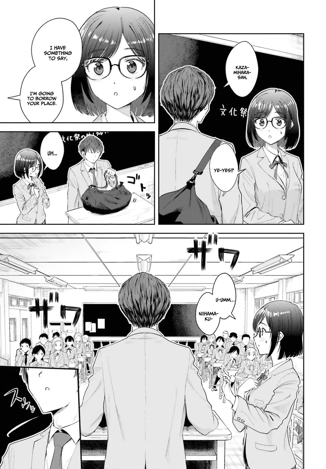 Inkya Datta Ore no Seishun Revenge: Tenshi sugiru Ano Ko to Ayumu Re Life - Chapter 8 - Page 3