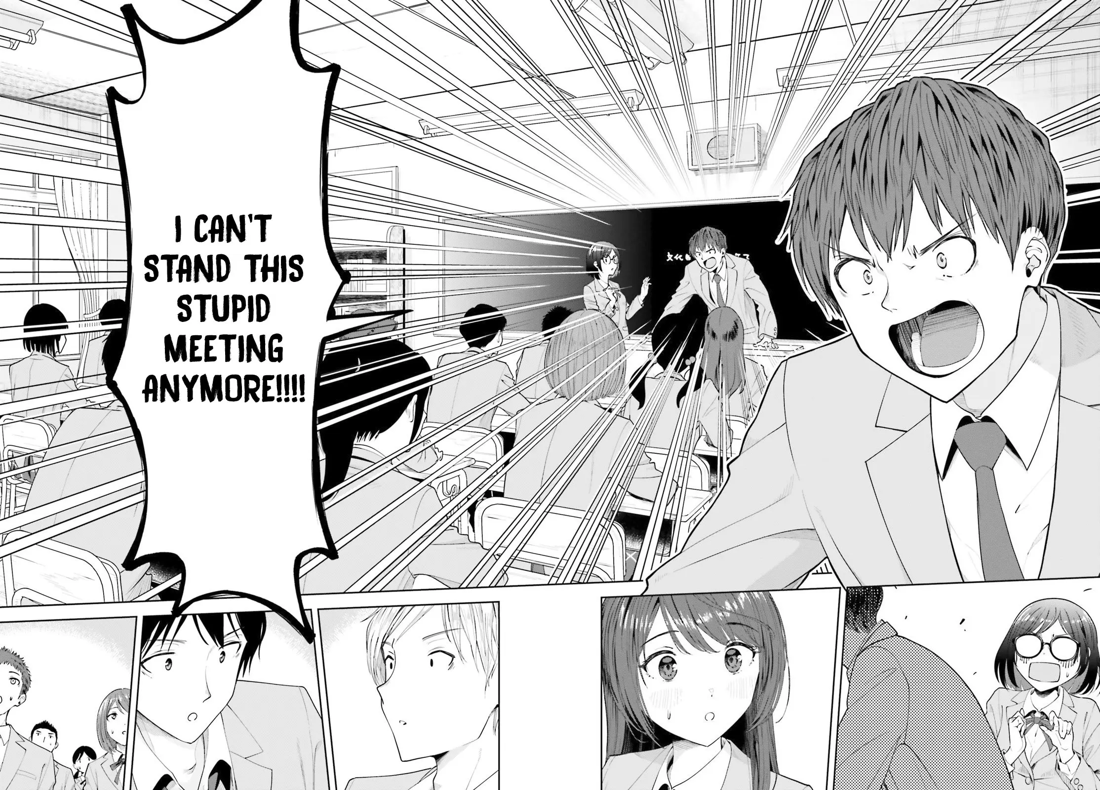 Inkya Datta Ore no Seishun Revenge: Tenshi sugiru Ano Ko to Ayumu Re Life - Chapter 8 - Page 4