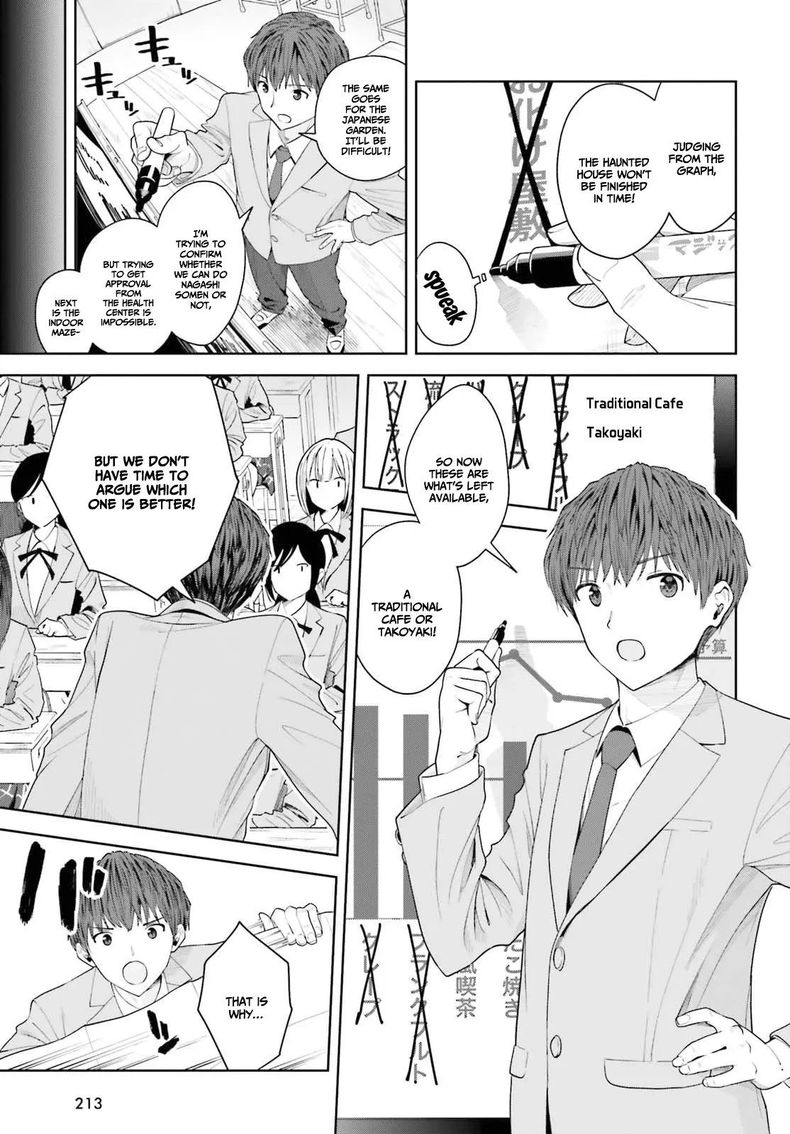 Inkya Datta Ore no Seishun Revenge: Tenshi sugiru Ano Ko to Ayumu Re Life - Chapter 8 - Page 8