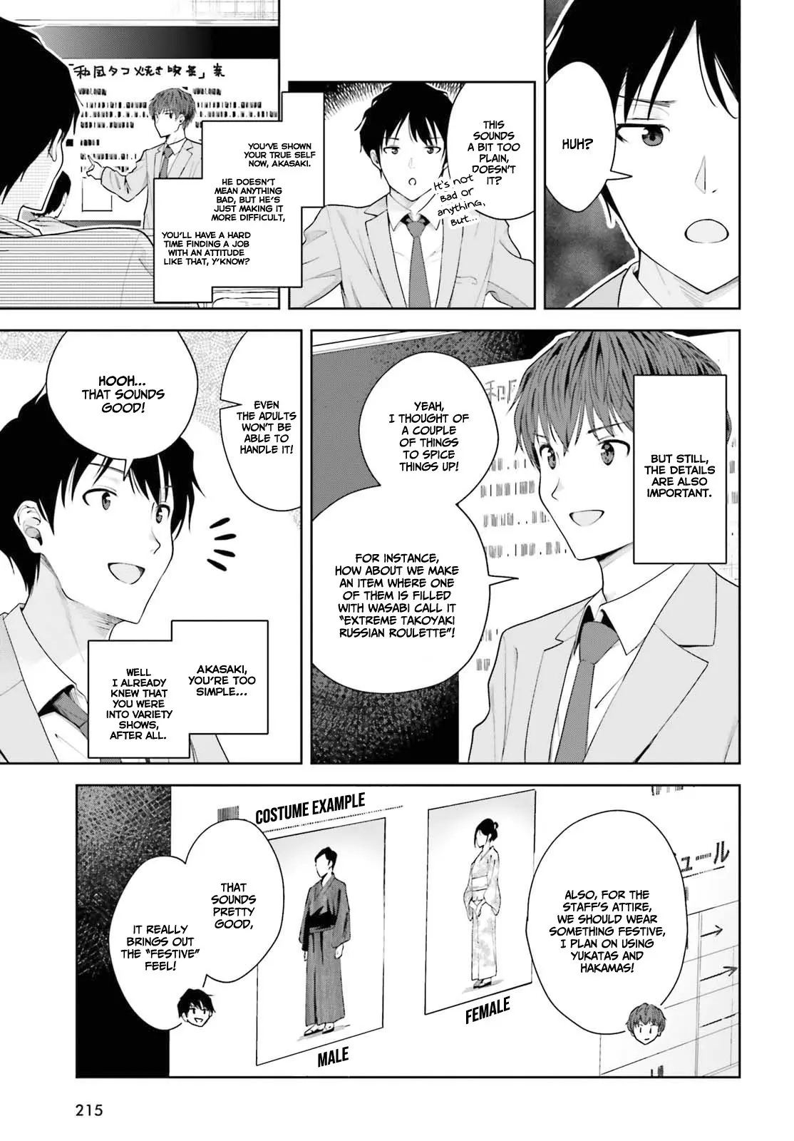 Inkya Datta Ore no Seishun Revenge: Tenshi sugiru Ano Ko to Ayumu Re Life - Chapter 8 - Page 10