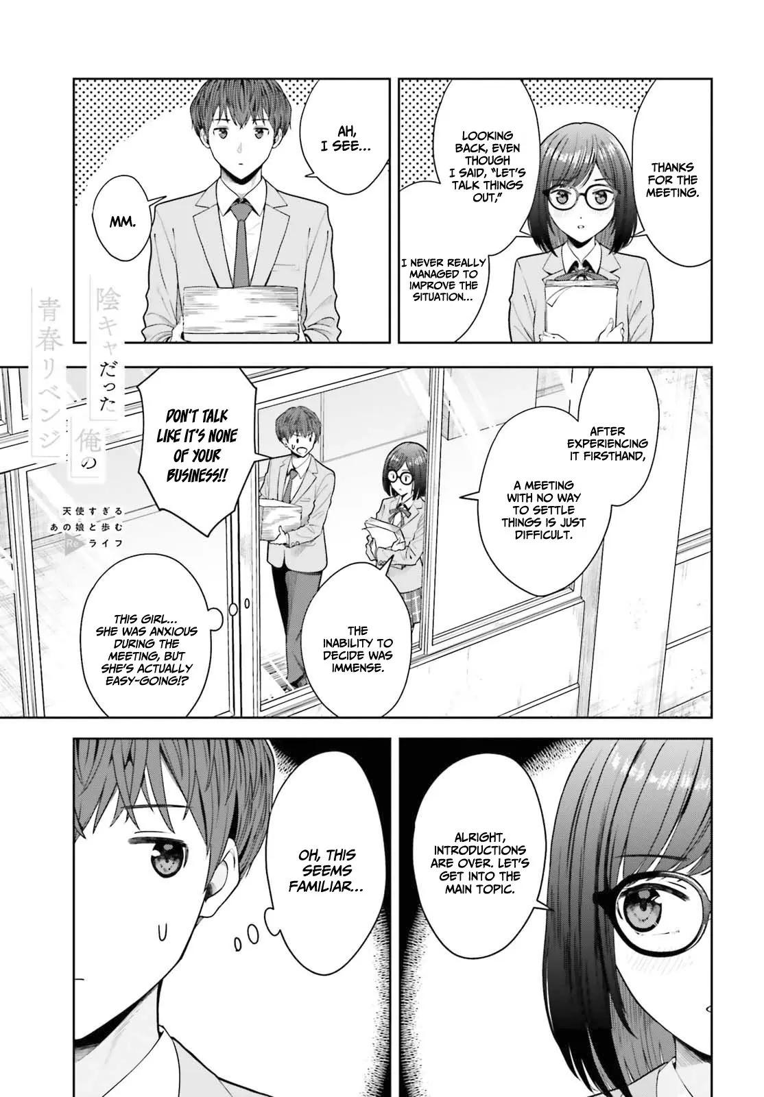 Inkya Datta Ore no Seishun Revenge: Tenshi sugiru Ano Ko to Ayumu Re Life - Chapter 9 - Page 1