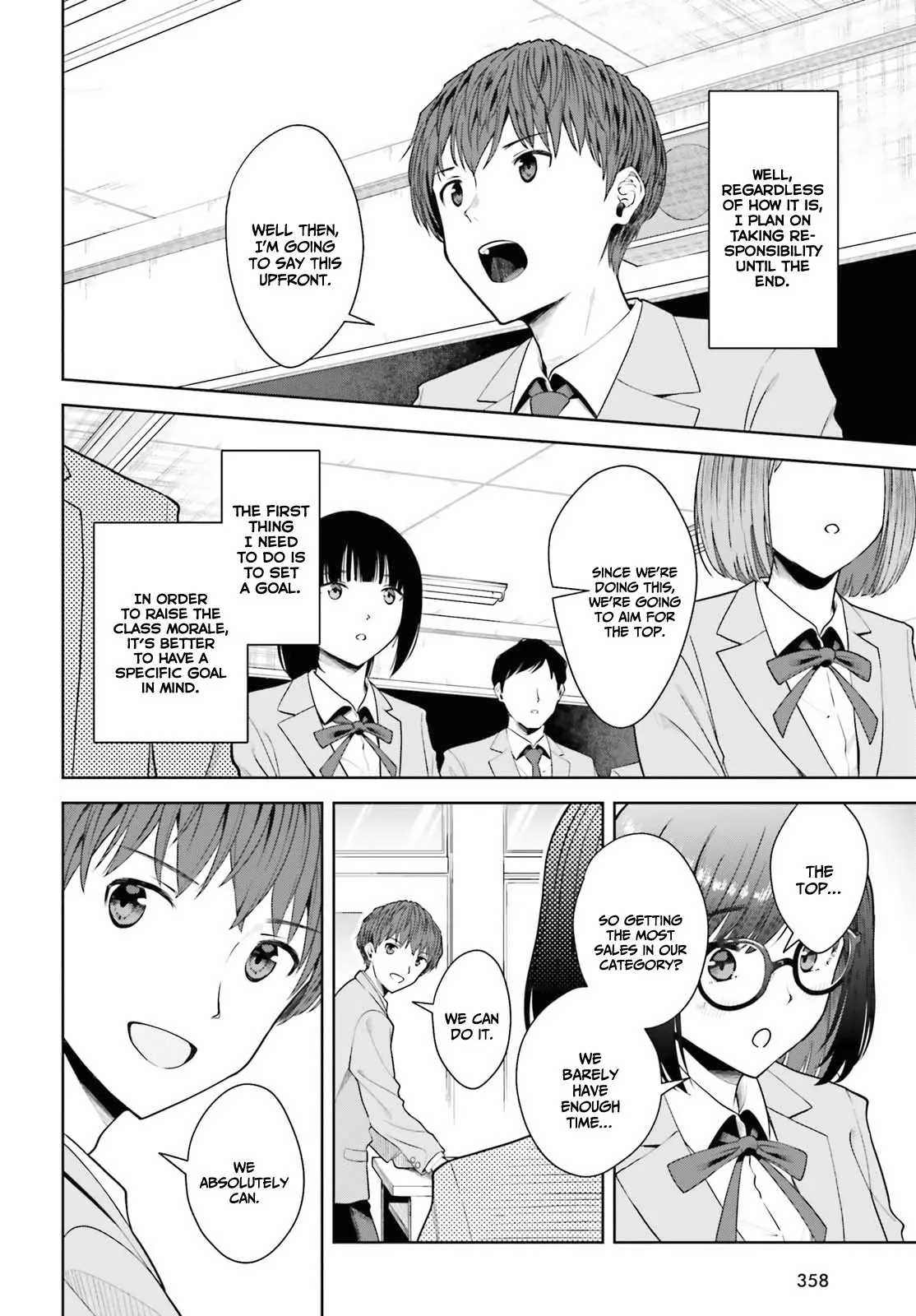 Inkya Datta Ore no Seishun Revenge: Tenshi sugiru Ano Ko to Ayumu Re Life - Chapter 9 - Page 4