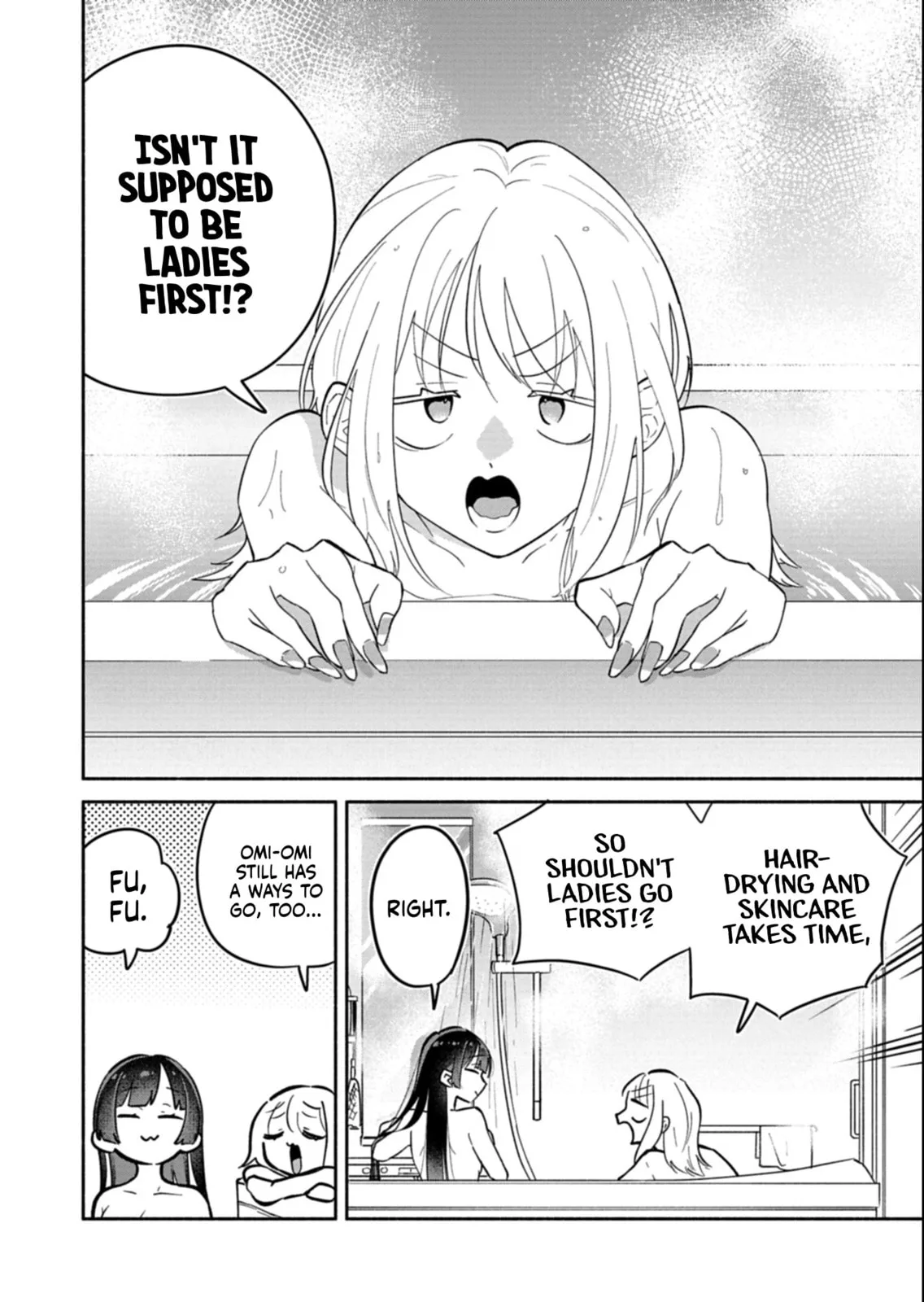 Boku no Ikezu na Konyakusha - Chapter 18.2 - Page 3