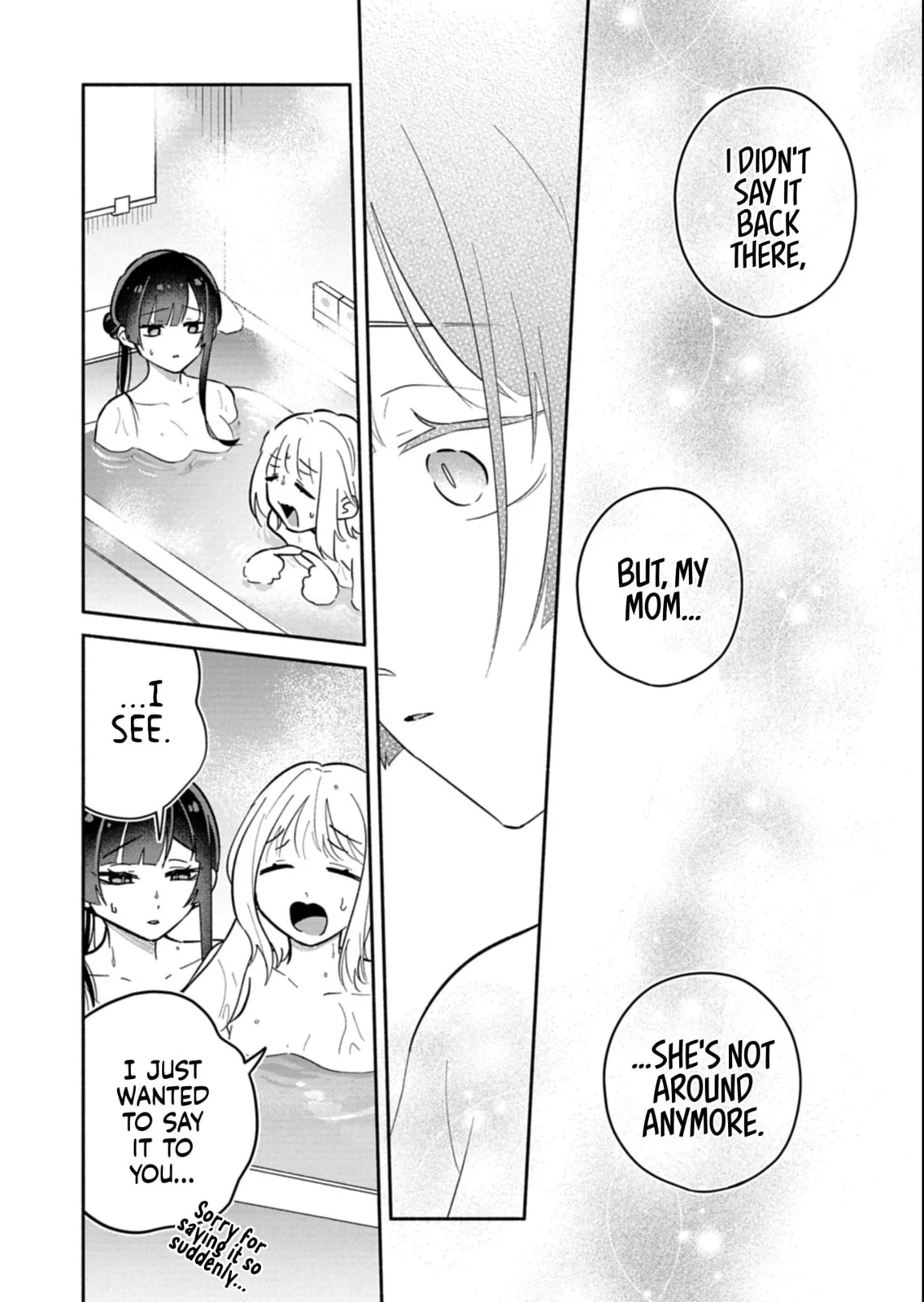Boku no Ikezu na Konyakusha - Chapter 18.2 - Page 5