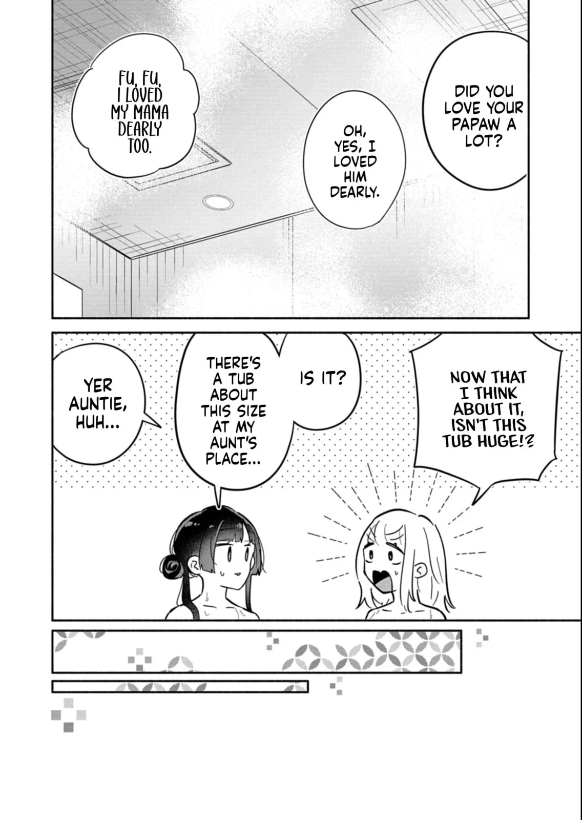 Boku no Ikezu na Konyakusha - Chapter 18.2 - Page 7