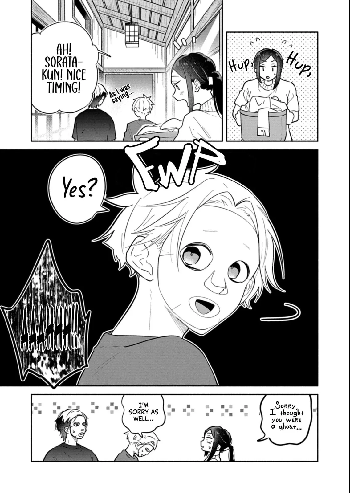 Boku no Ikezu na Konyakusha - Chapter 18.2 - Page 8
