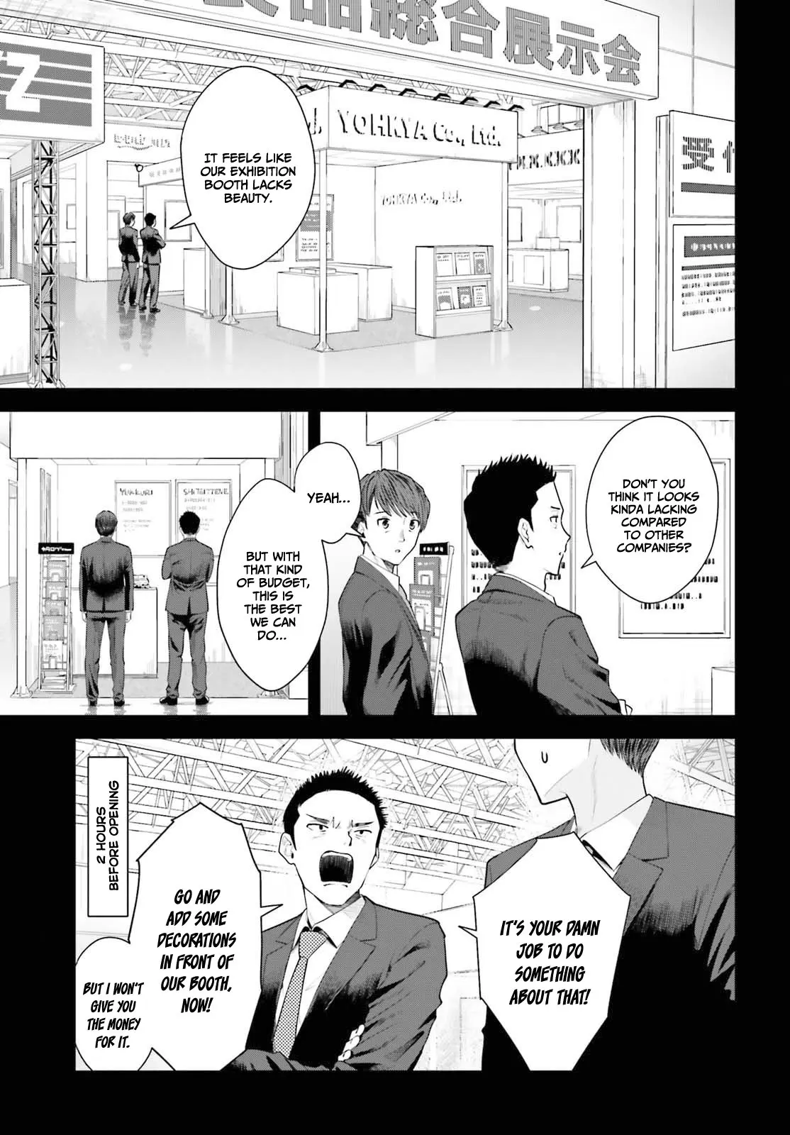 Inkya Datta Ore no Seishun Revenge: Tenshi sugiru Ano Ko to Ayumu Re Life - Chapter 9 - Page 17
