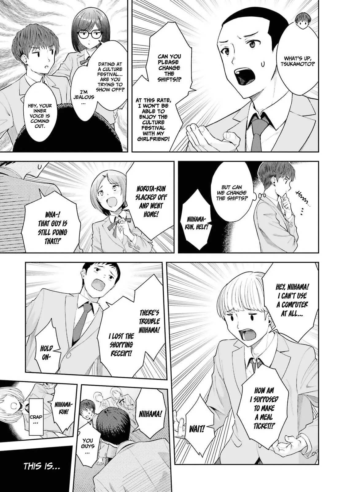 Inkya Datta Ore no Seishun Revenge: Tenshi sugiru Ano Ko to Ayumu Re Life - Chapter 9 - Page 23