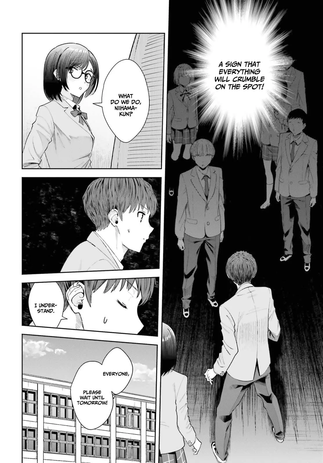 Inkya Datta Ore no Seishun Revenge: Tenshi sugiru Ano Ko to Ayumu Re Life - Chapter 9 - Page 24