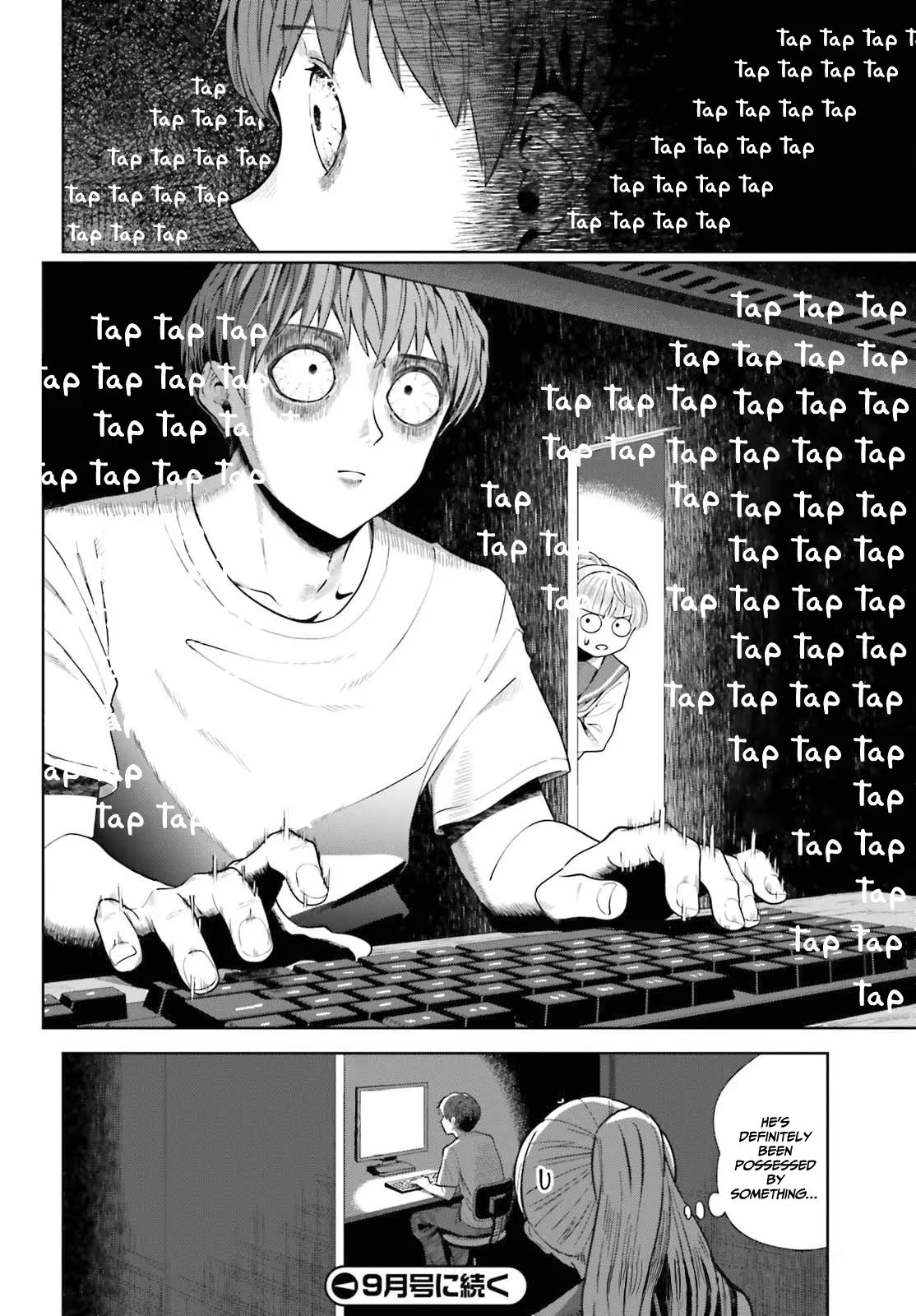 Inkya Datta Ore no Seishun Revenge: Tenshi sugiru Ano Ko to Ayumu Re Life - Chapter 9 - Page 26