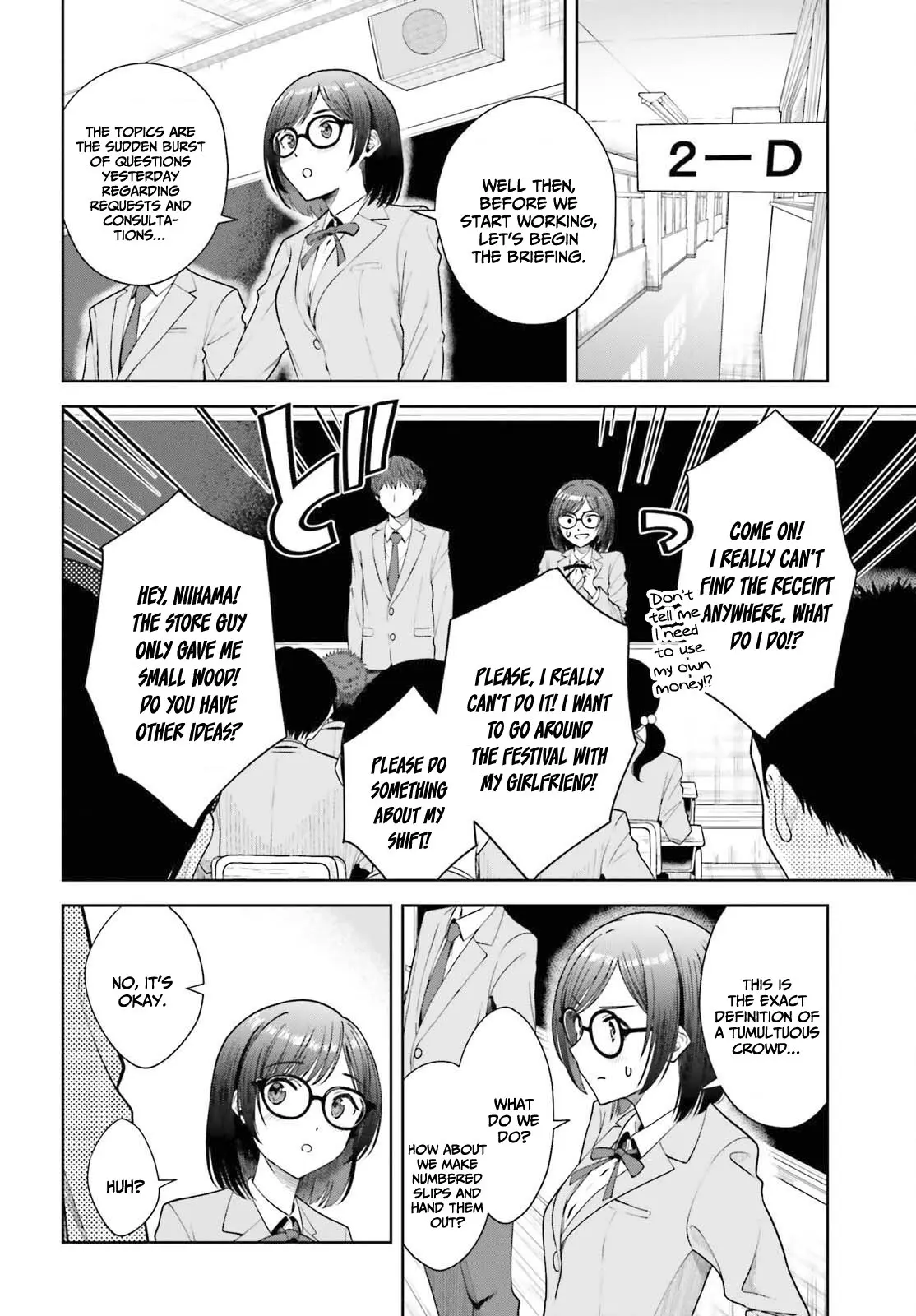 Inkya Datta Ore no Seishun Revenge: Tenshi sugiru Ano Ko to Ayumu Re Life - Chapter 10 - Page 2