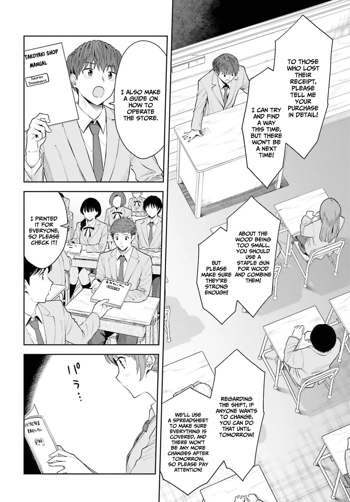 Inkya Datta Ore no Seishun Revenge: Tenshi sugiru Ano Ko to Ayumu Re Life - Chapter 10 - Page 6