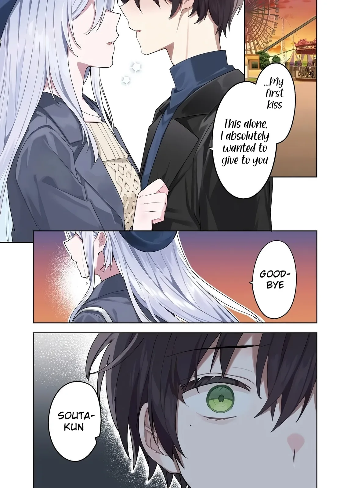 After Helping the 'Ice Princess' From Another School, I Decided to Start as a Friend - Chapter 16 - Page 1