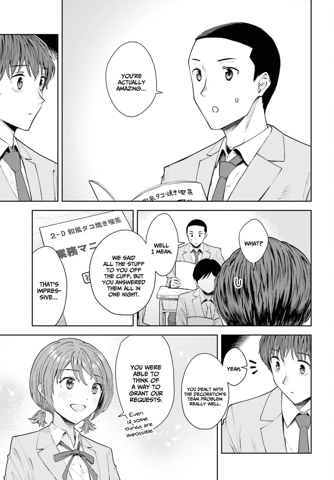 Inkya Datta Ore no Seishun Revenge: Tenshi sugiru Ano Ko to Ayumu Re Life - Chapter 10 - Page 9
