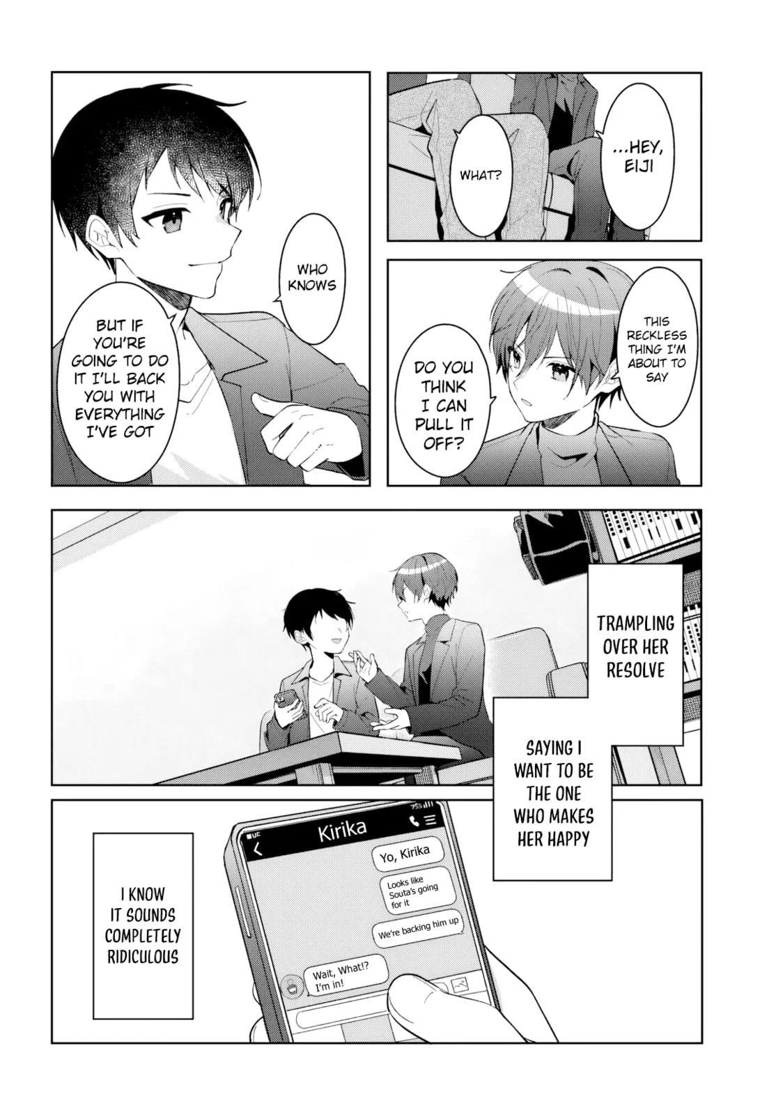 After Helping the 'Ice Princess' From Another School, I Decided to Start as a Friend - Chapter 16 - Page 18