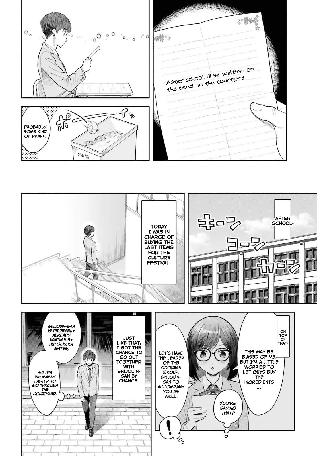 Inkya Datta Ore no Seishun Revenge: Tenshi sugiru Ano Ko to Ayumu Re Life - Chapter 10 - Page 20