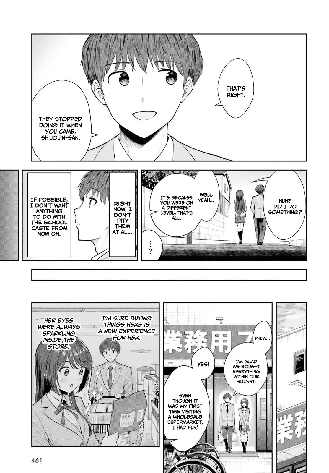 Inkya Datta Ore no Seishun Revenge: Tenshi sugiru Ano Ko to Ayumu Re Life - Chapter 11 - Page 3