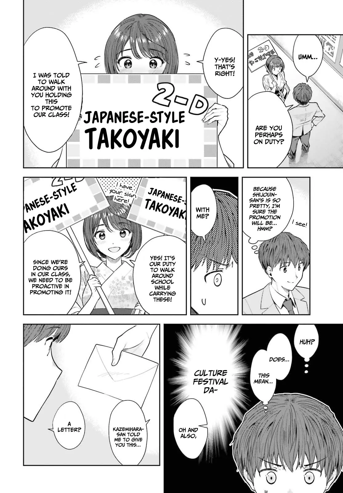 Inkya Datta Ore no Seishun Revenge: Tenshi sugiru Ano Ko to Ayumu Re Life - Chapter 11 - Page 12