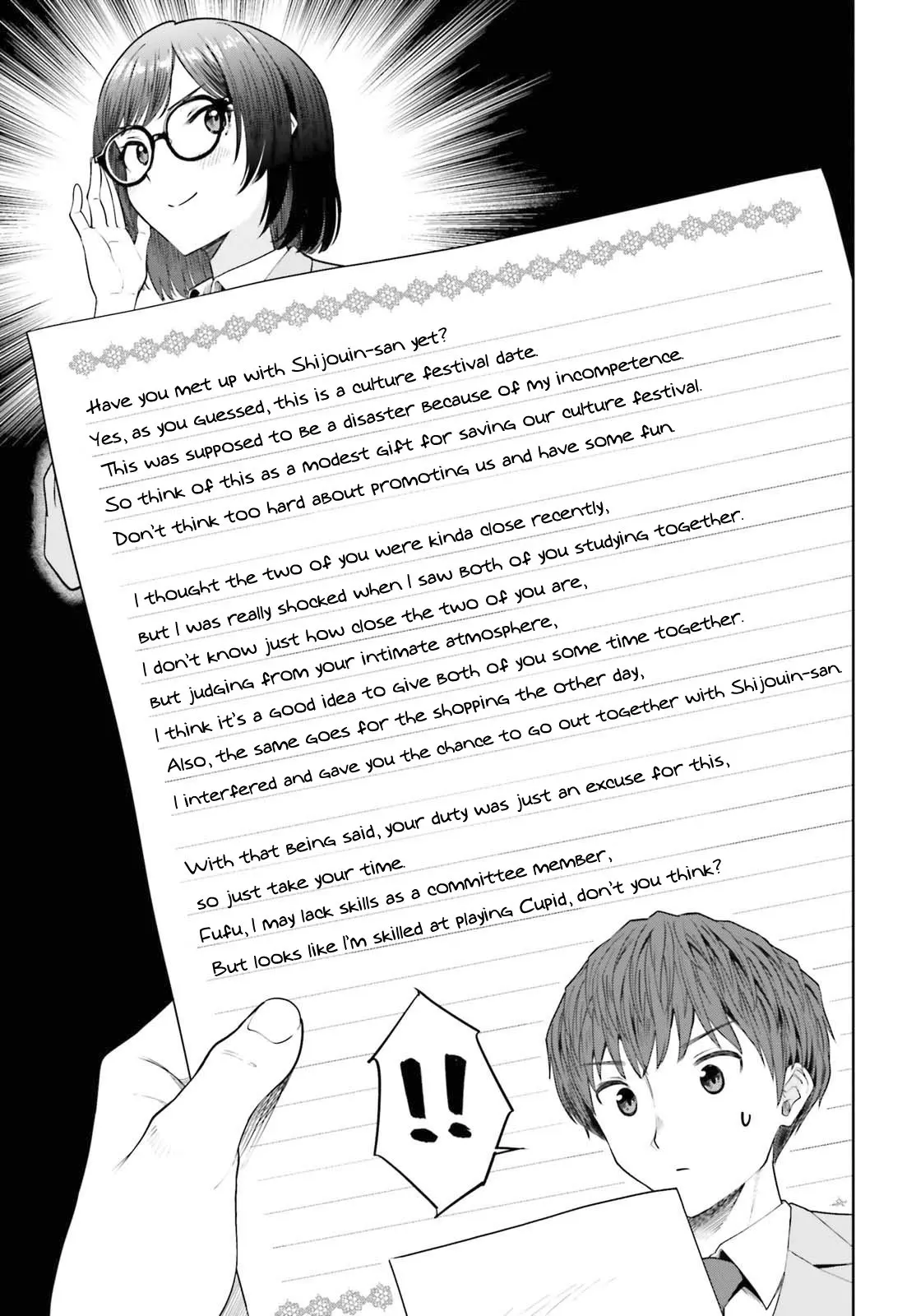 Inkya Datta Ore no Seishun Revenge: Tenshi sugiru Ano Ko to Ayumu Re Life - Chapter 11 - Page 13