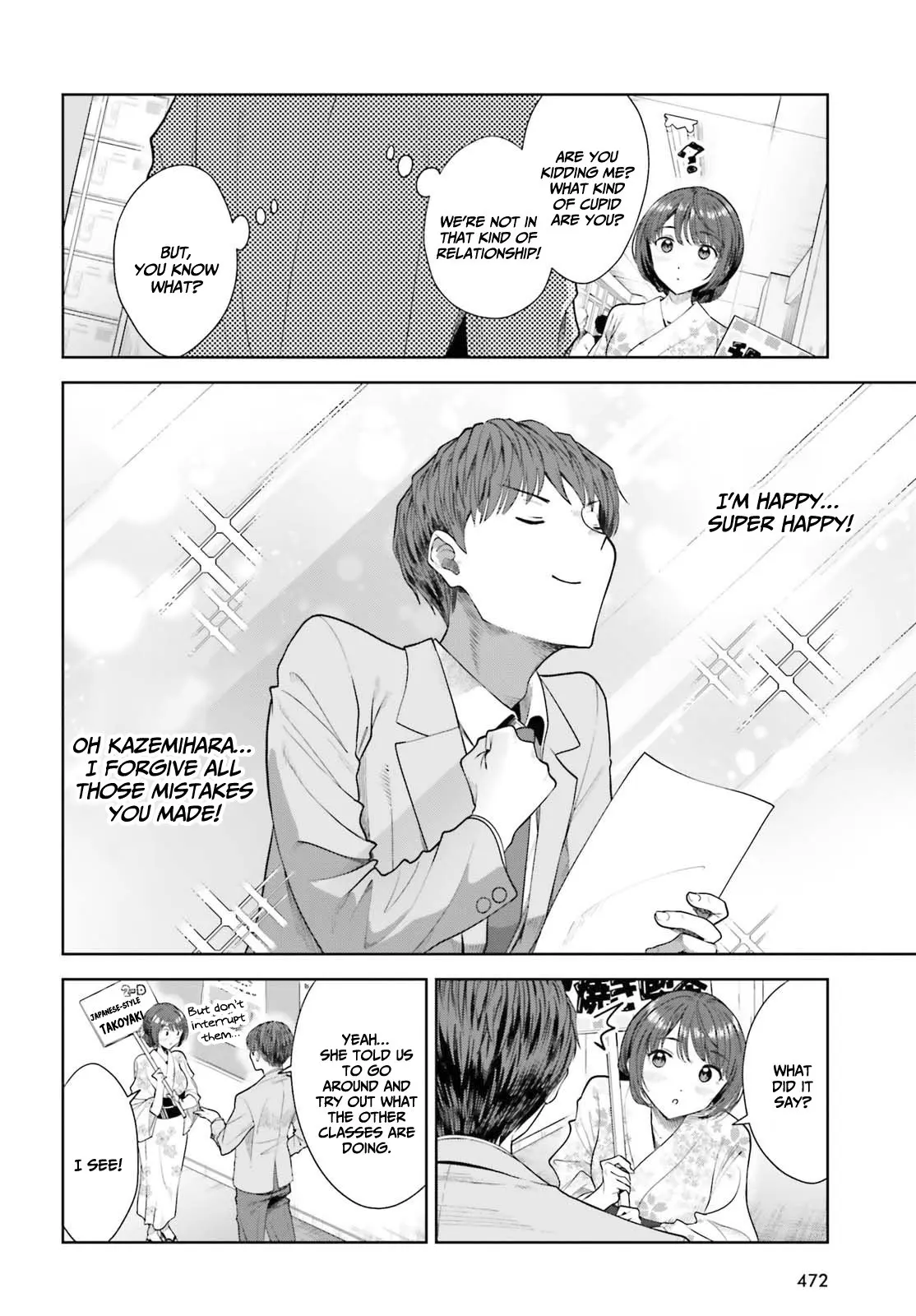 Inkya Datta Ore no Seishun Revenge: Tenshi sugiru Ano Ko to Ayumu Re Life - Chapter 11 - Page 14