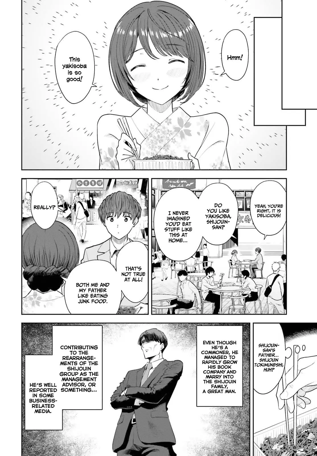 Inkya Datta Ore no Seishun Revenge: Tenshi sugiru Ano Ko to Ayumu Re Life - Chapter 11 - Page 22
