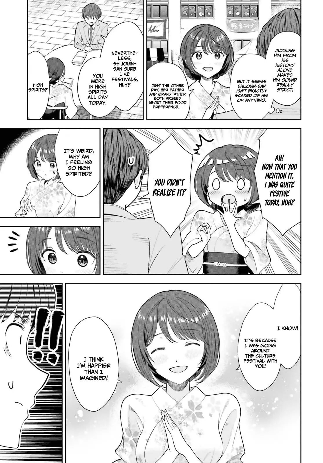 Inkya Datta Ore no Seishun Revenge: Tenshi sugiru Ano Ko to Ayumu Re Life - Chapter 11 - Page 23