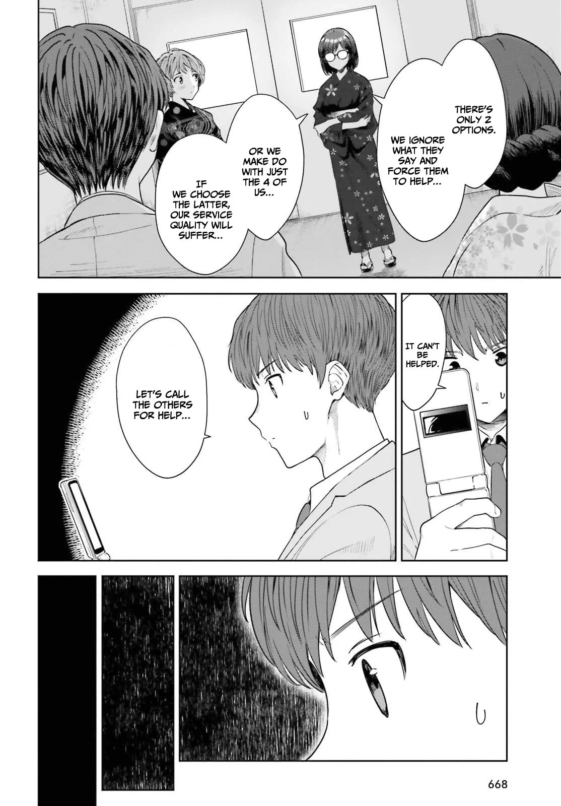 Inkya Datta Ore no Seishun Revenge: Tenshi sugiru Ano Ko to Ayumu Re Life - Chapter 12 - Page 4