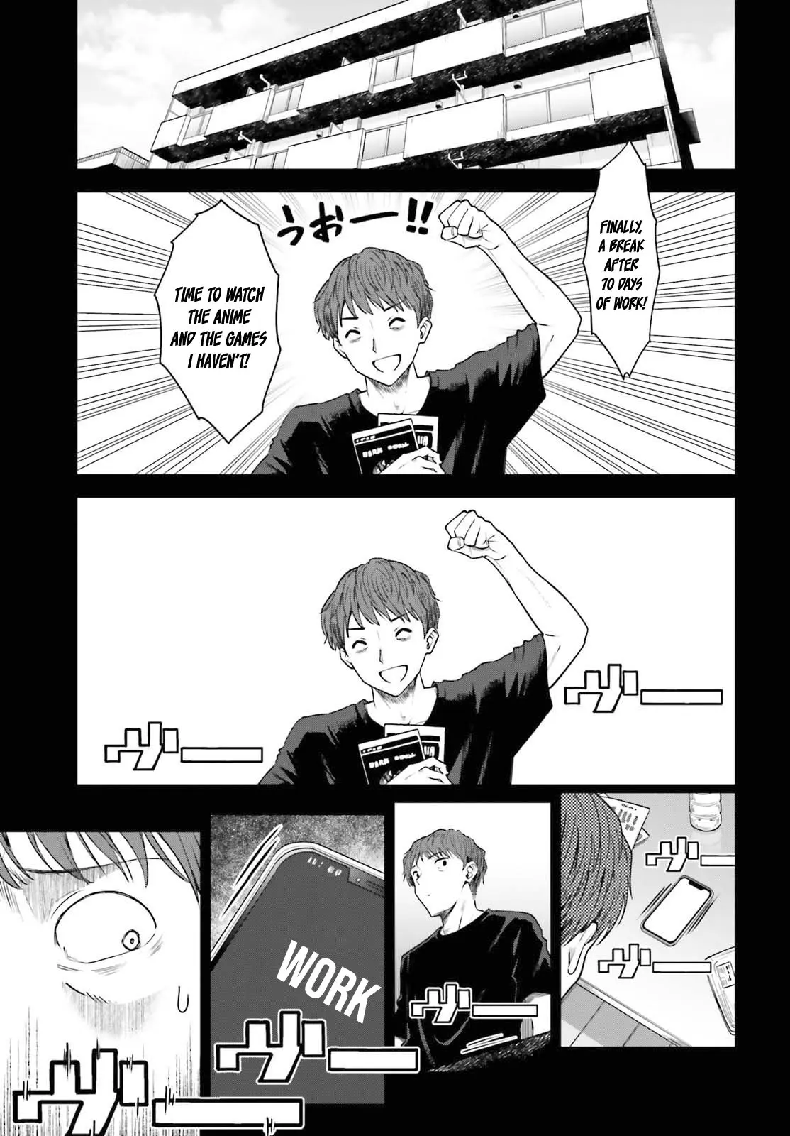 Inkya Datta Ore no Seishun Revenge: Tenshi sugiru Ano Ko to Ayumu Re Life - Chapter 12 - Page 5