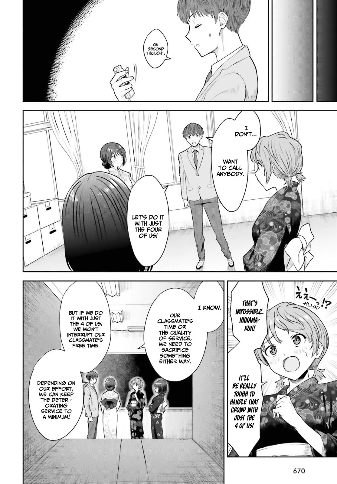 Inkya Datta Ore no Seishun Revenge: Tenshi sugiru Ano Ko to Ayumu Re Life - Chapter 12 - Page 6