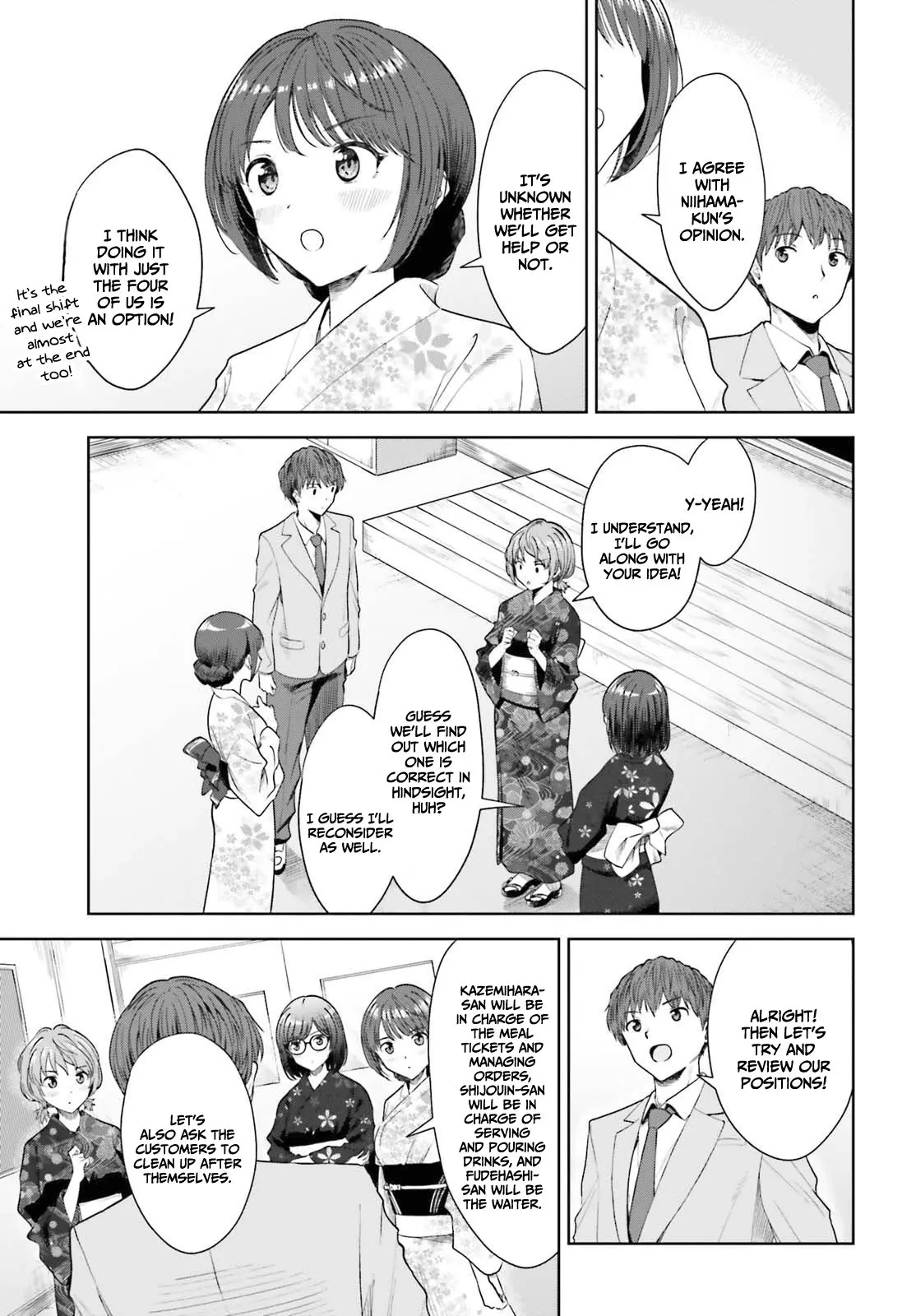 Inkya Datta Ore no Seishun Revenge: Tenshi sugiru Ano Ko to Ayumu Re Life - Chapter 12 - Page 7