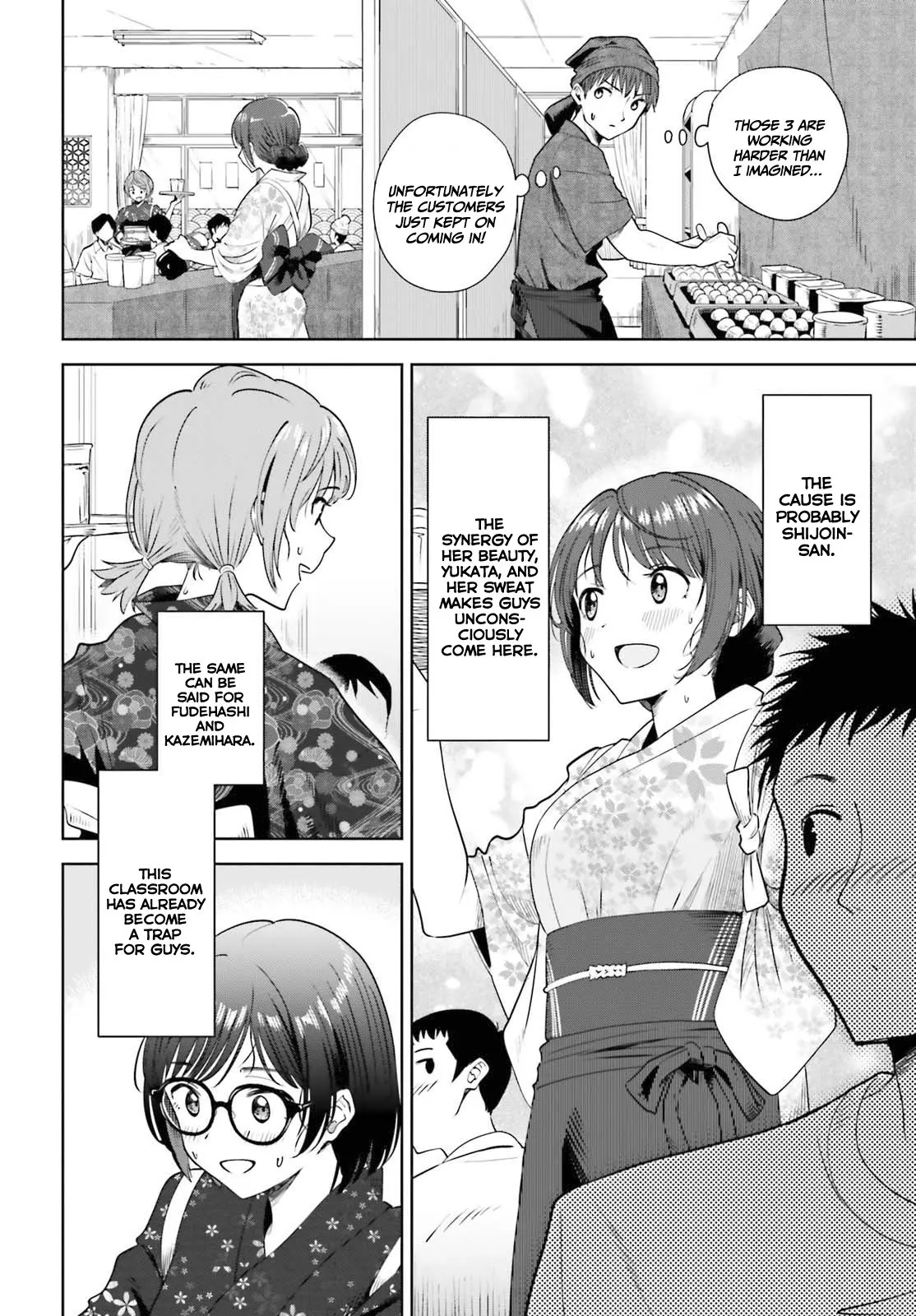 Inkya Datta Ore no Seishun Revenge: Tenshi sugiru Ano Ko to Ayumu Re Life - Chapter 12 - Page 10